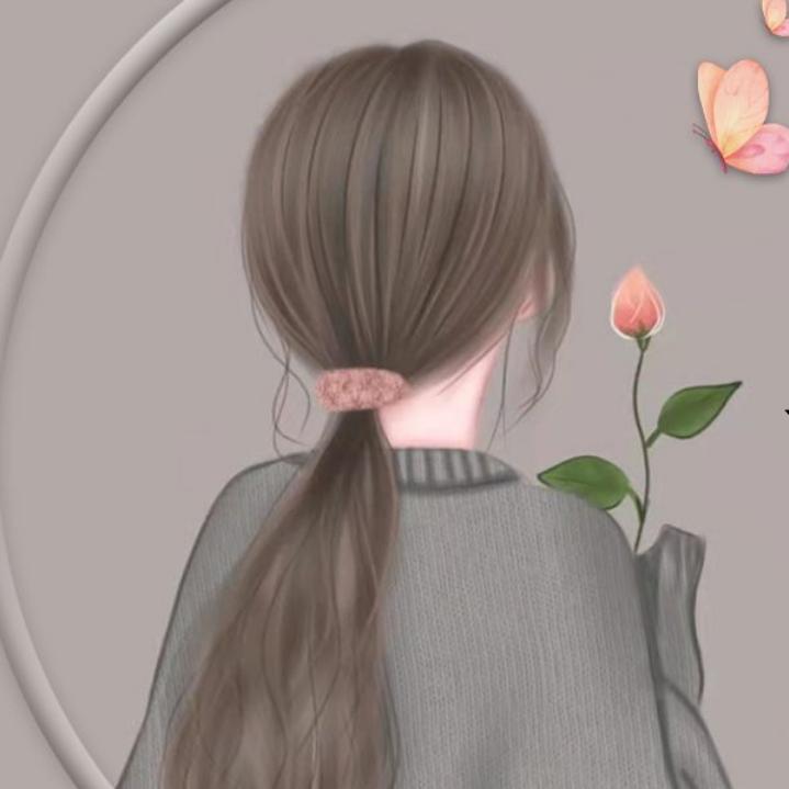 幺妹