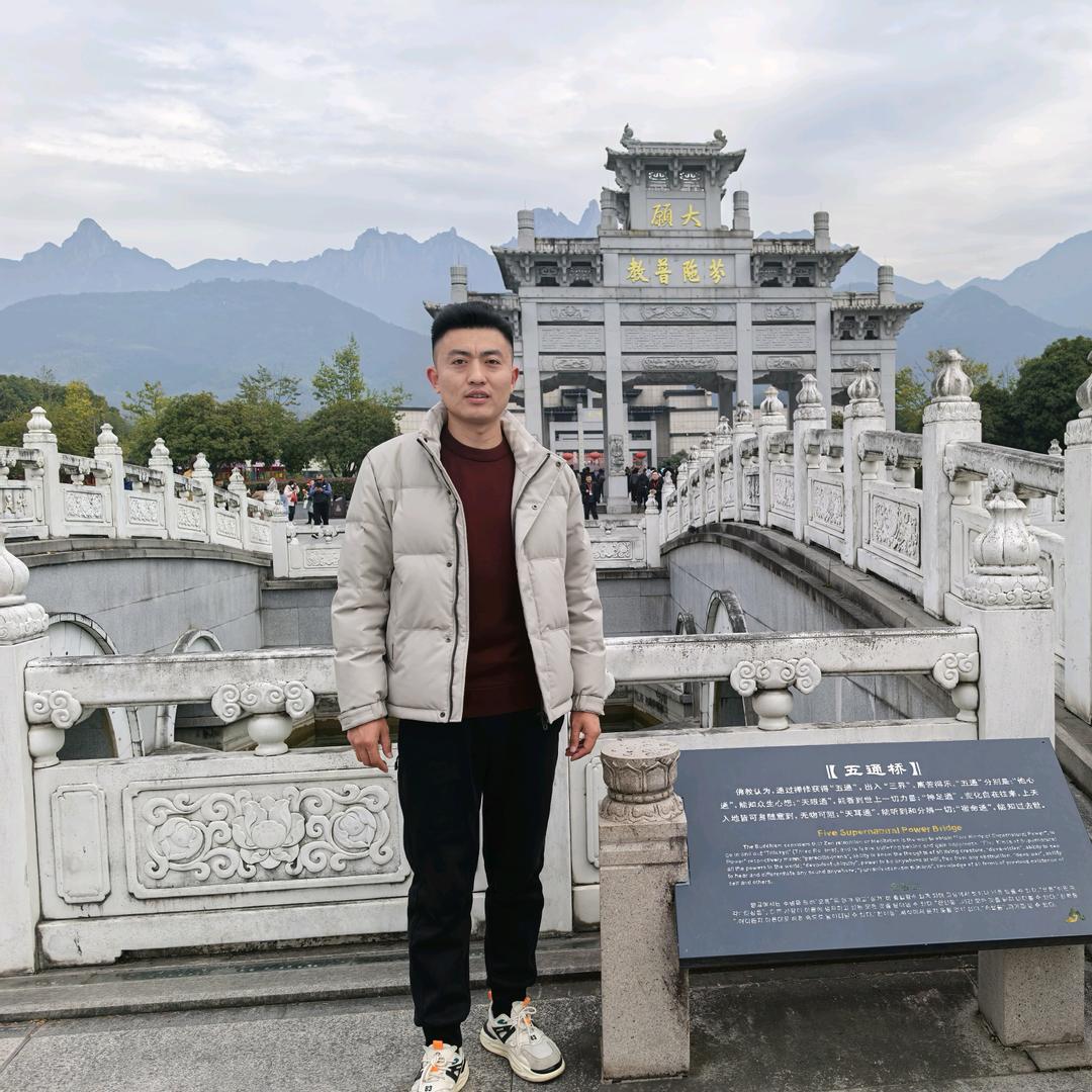 张楼村🇨🇳张腾