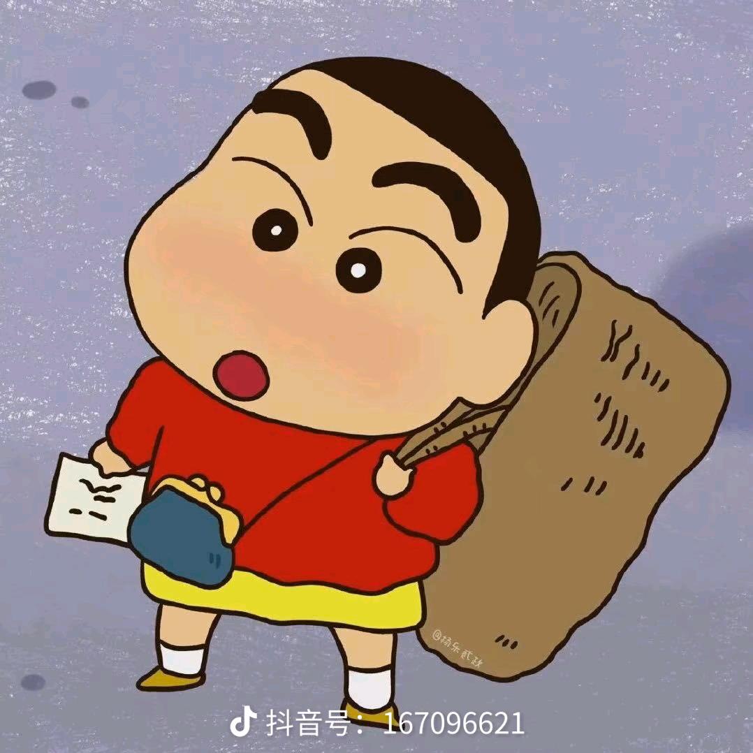 柯西没如果