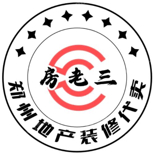 郑州赛文探房