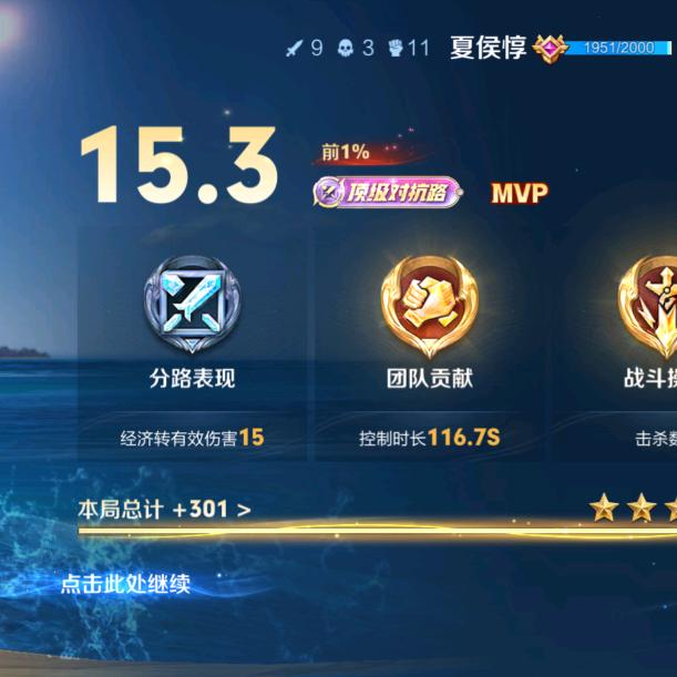 。。。。。。。