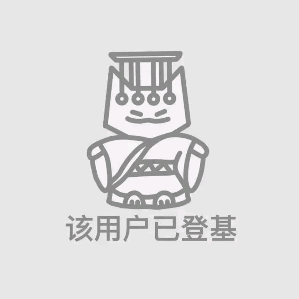 半只小羊
