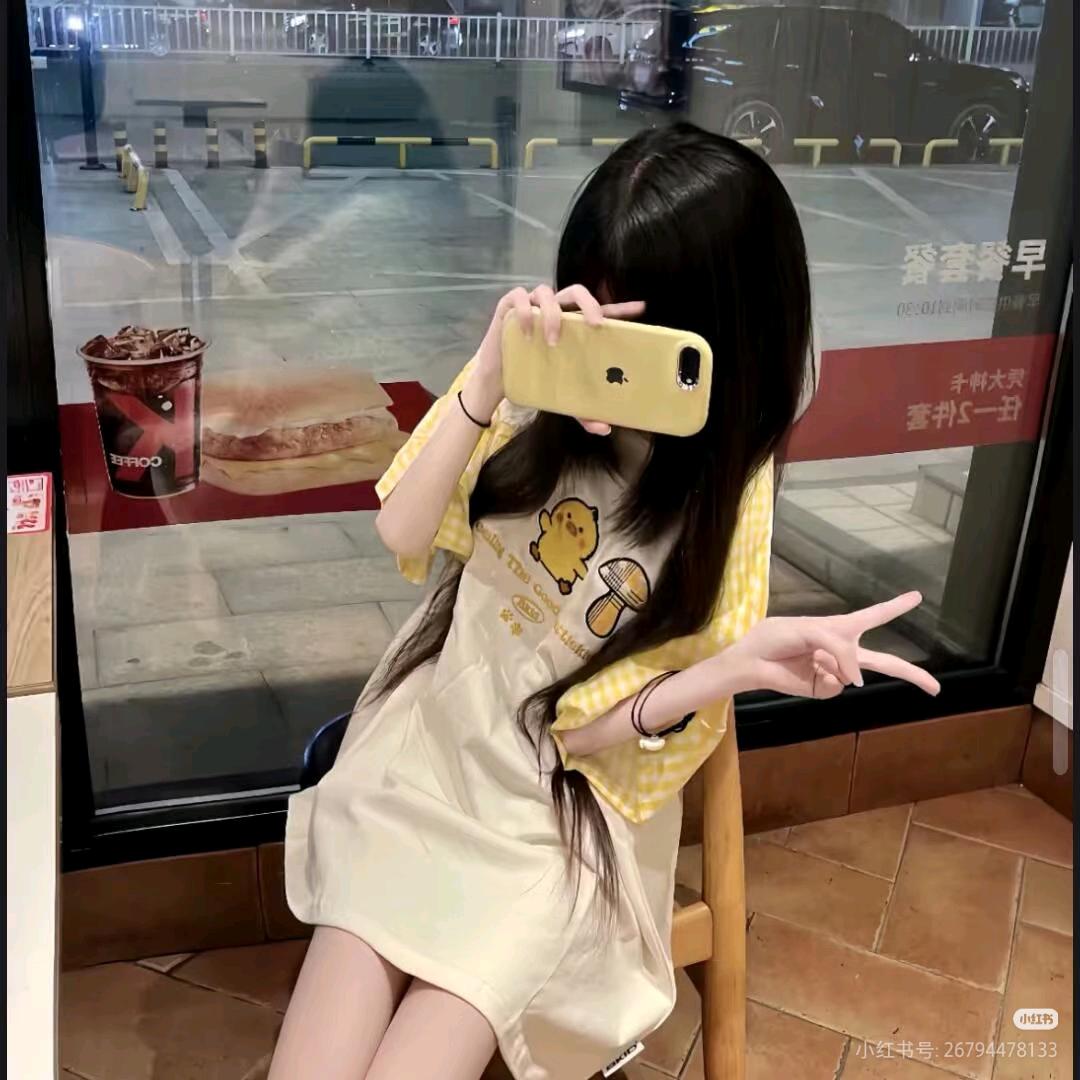 皖蓹淋