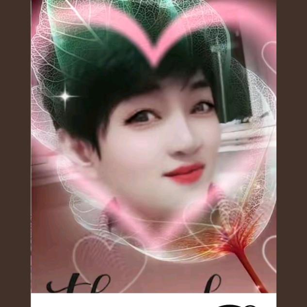 单身妹