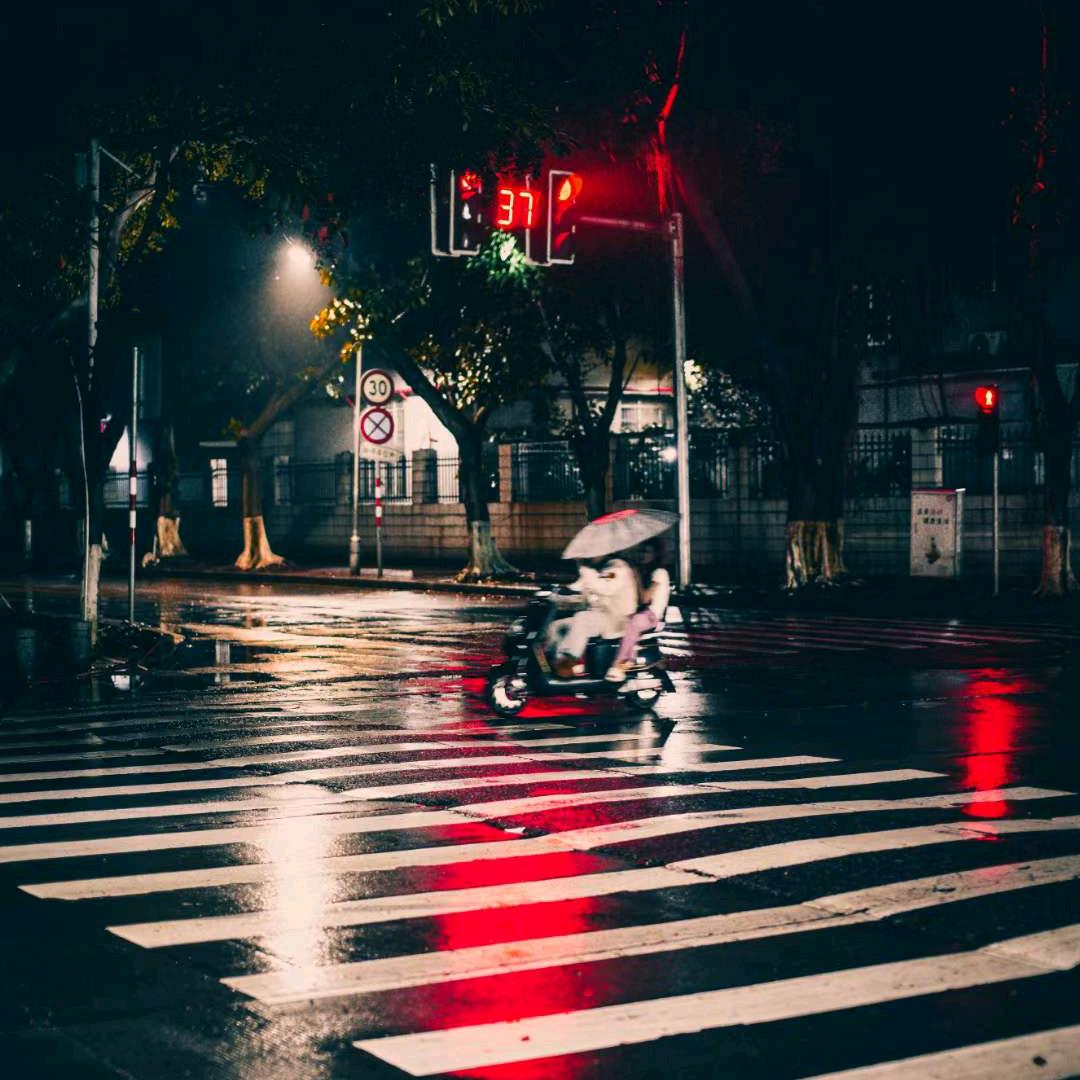 瞬.