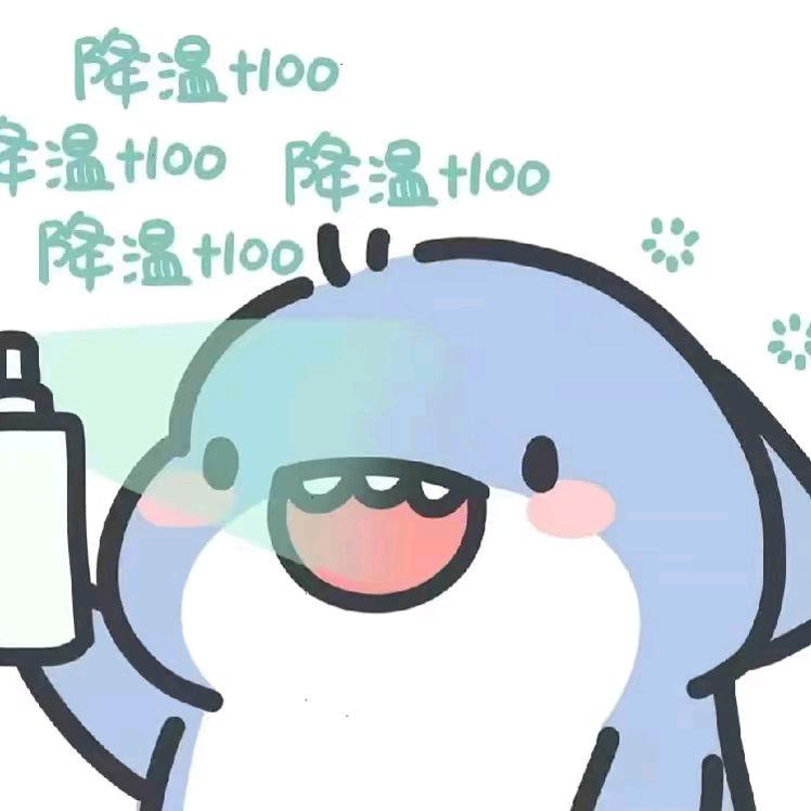 青云