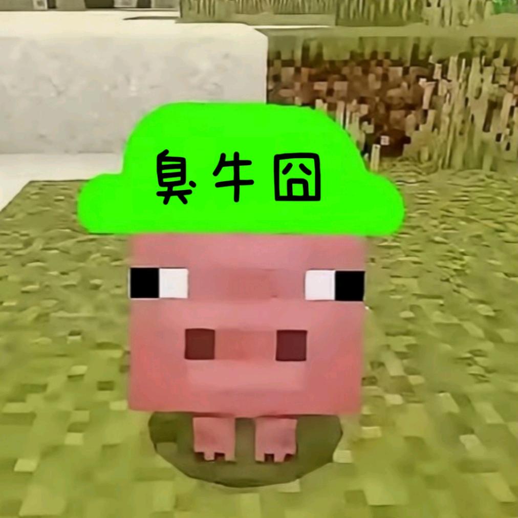 歼灭神886