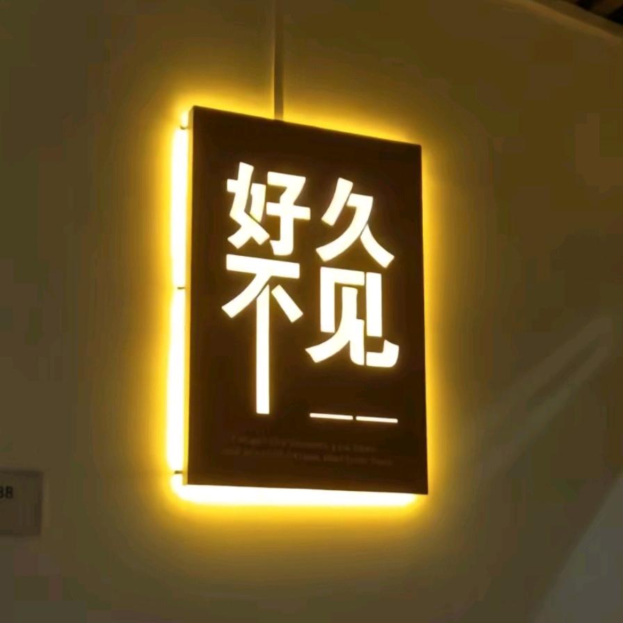 你是我的歌♥