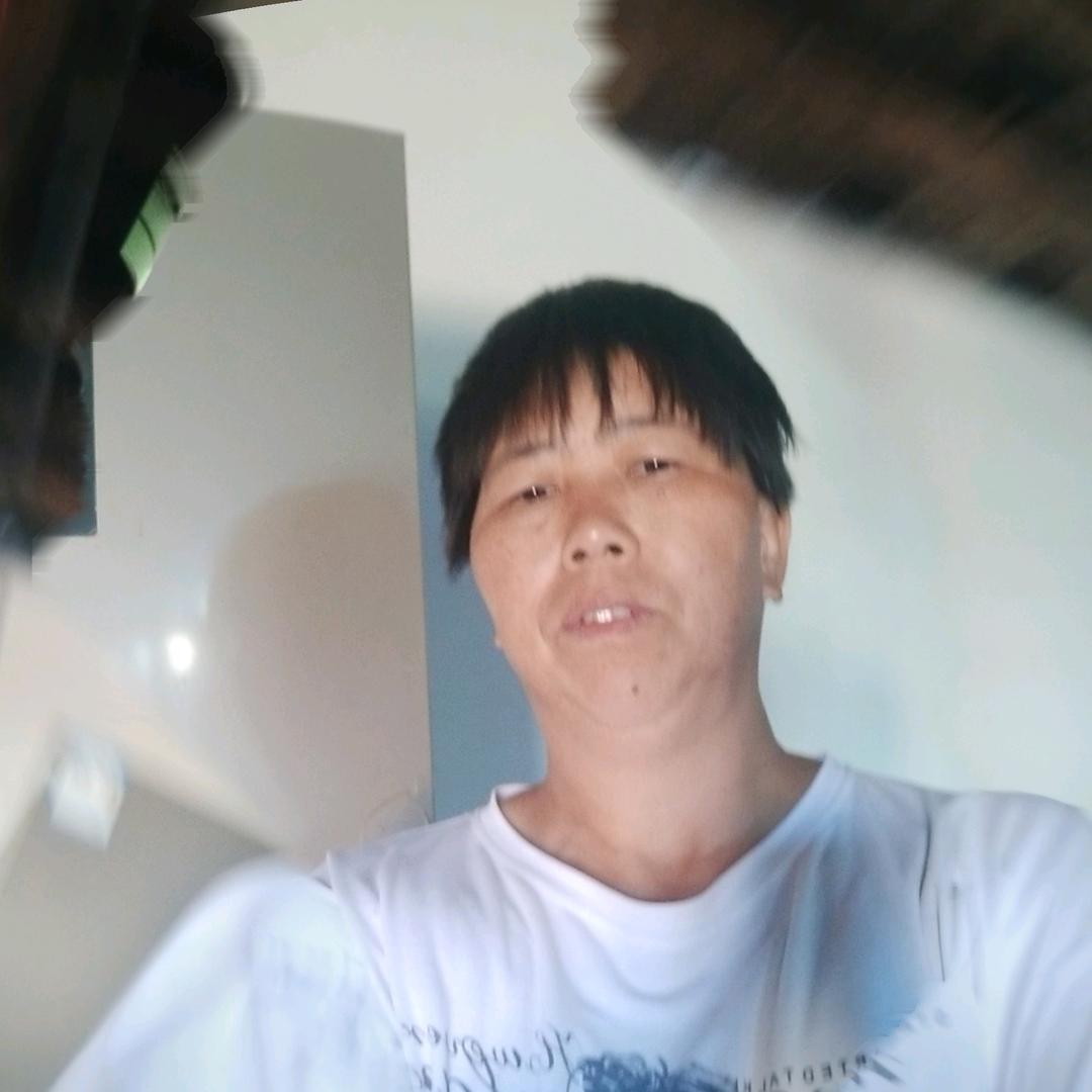 美好