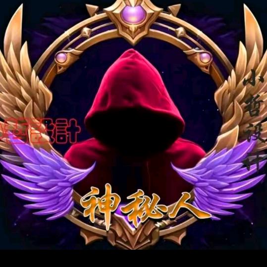 一生相伴❤️❤️❤️