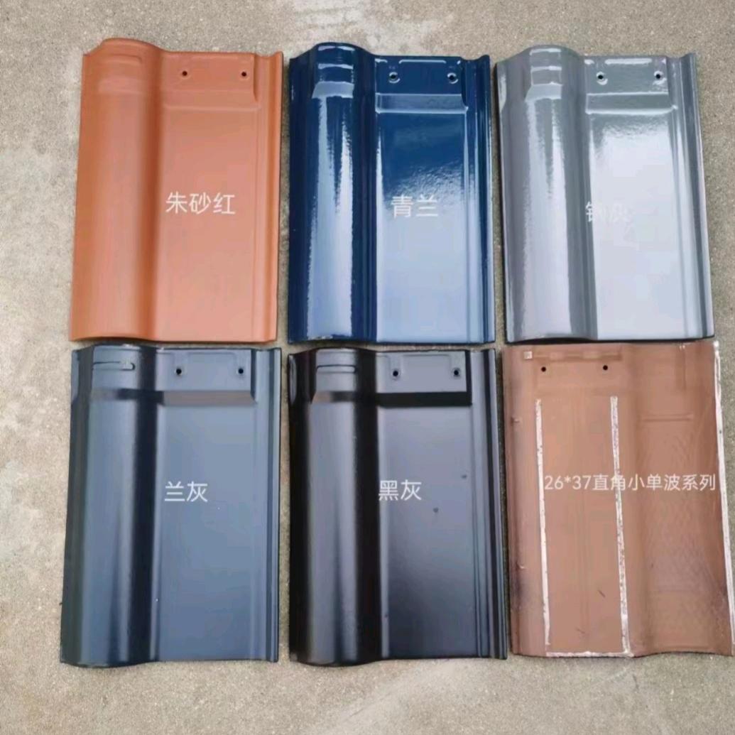 巴中琉璃瓦钜沣瓦业