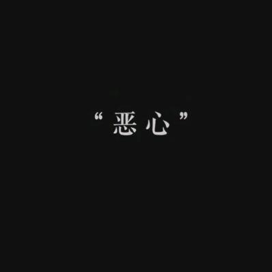 胡辣汤泡馕