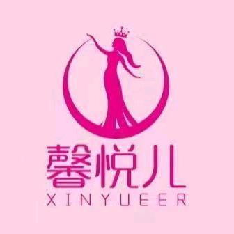 馨悦儿产后恢复中心官方号