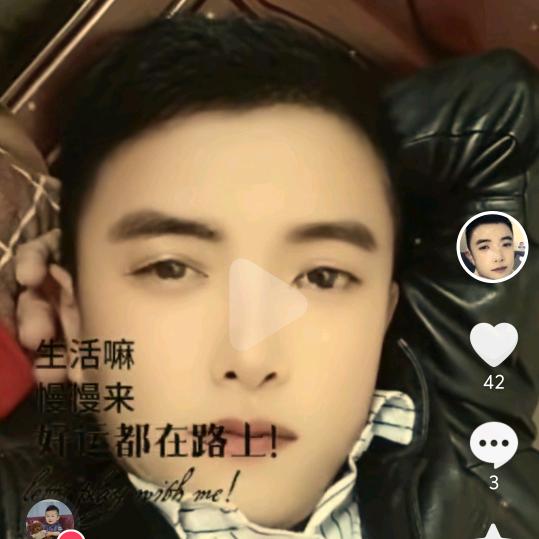 红白喜事，上门包桌