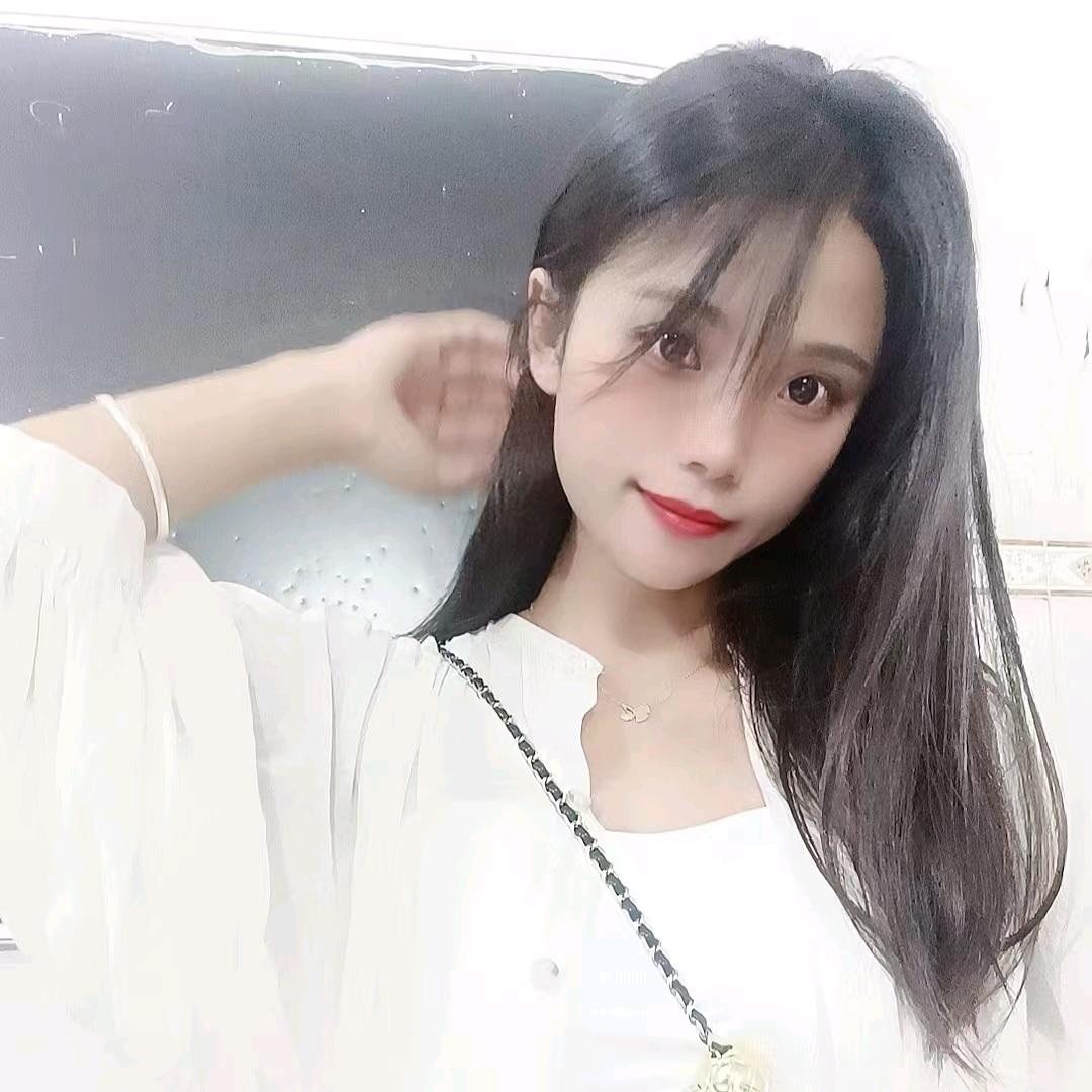 丫头静