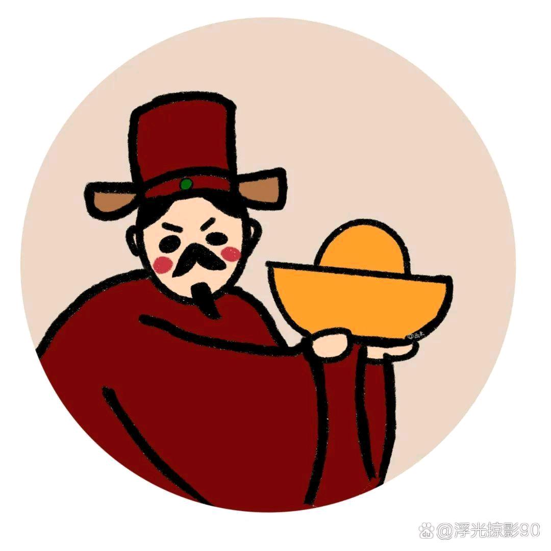 楠叔说