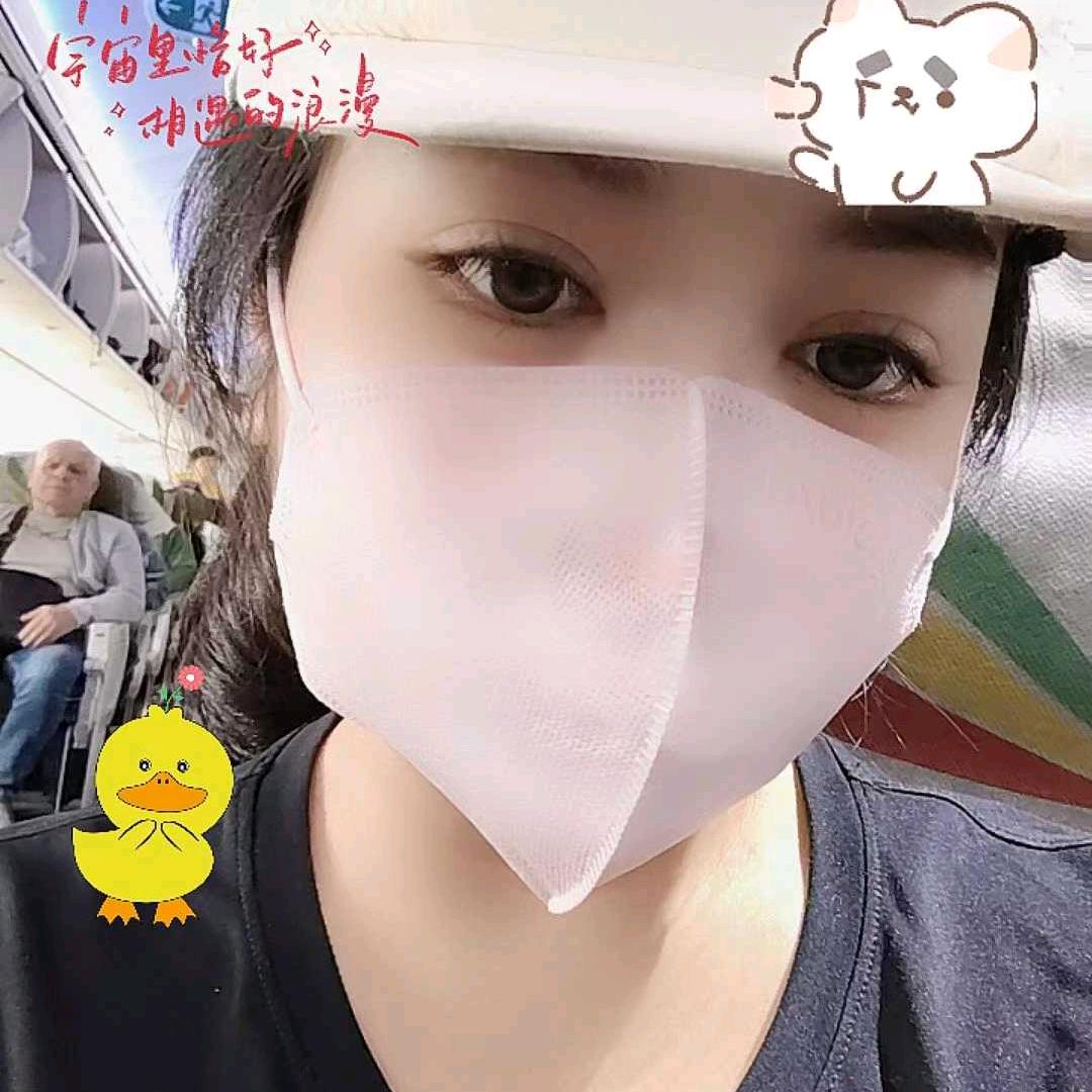 珊妹非洲生涯