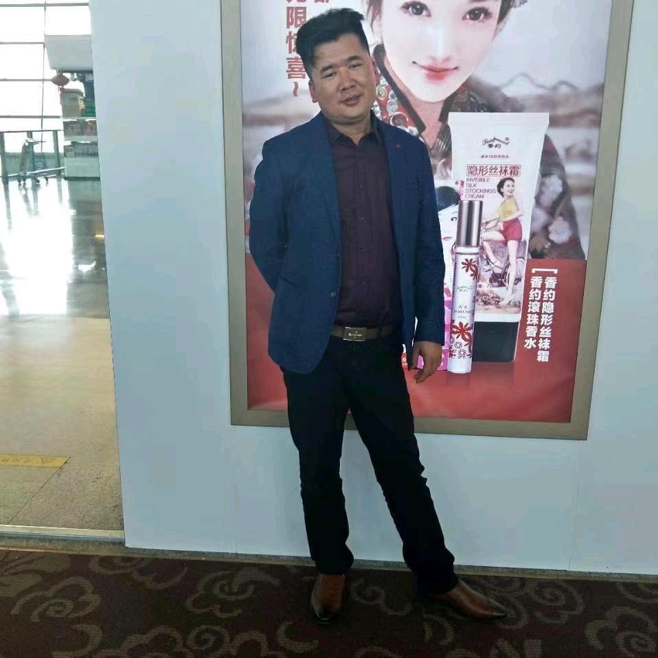 ༅༊᭄ᮨ💯红᭄尘🥰⃝渡劫ོ࿐