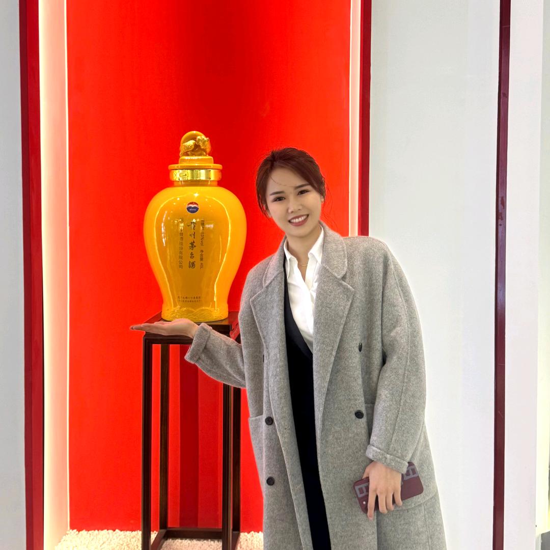 欢朋烟酒商行官方号