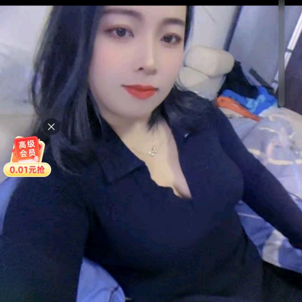 翠翠姐姐