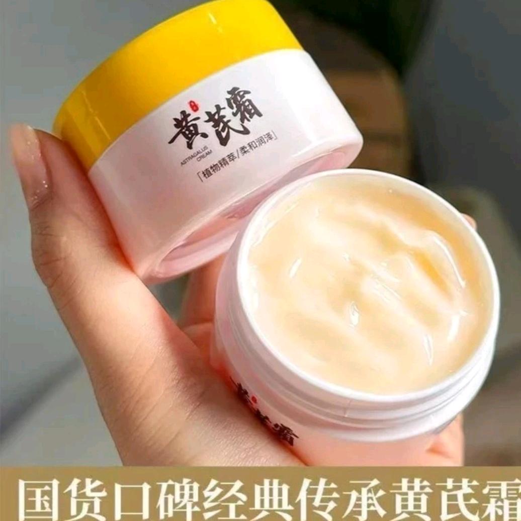 国宁李源头工厂