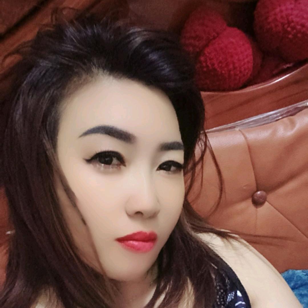 微微