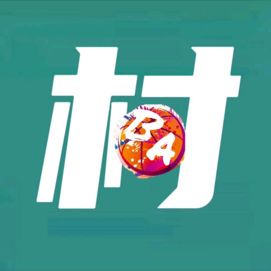 贵州村BA推荐官