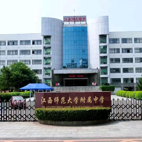 全南昌1V1上门家教及小班辅导