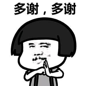 🐴保国