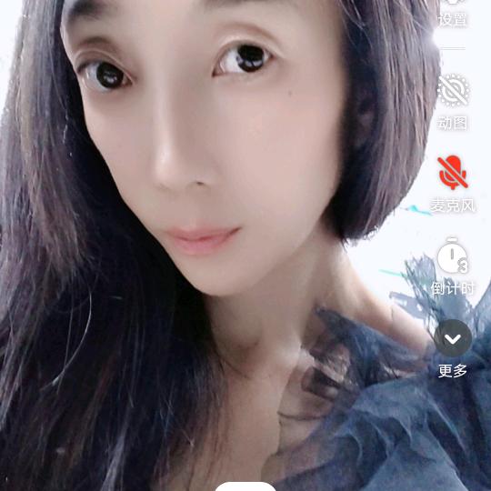 九尾狐