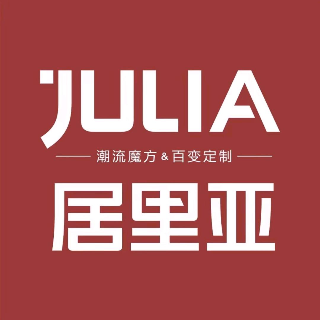 万荣-居里亚全屋定制
