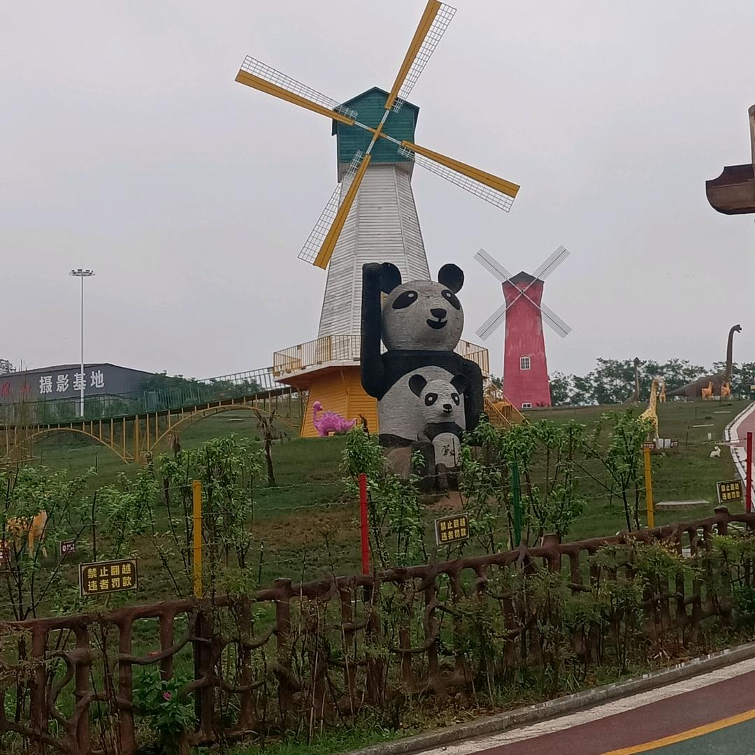 下个路口等你