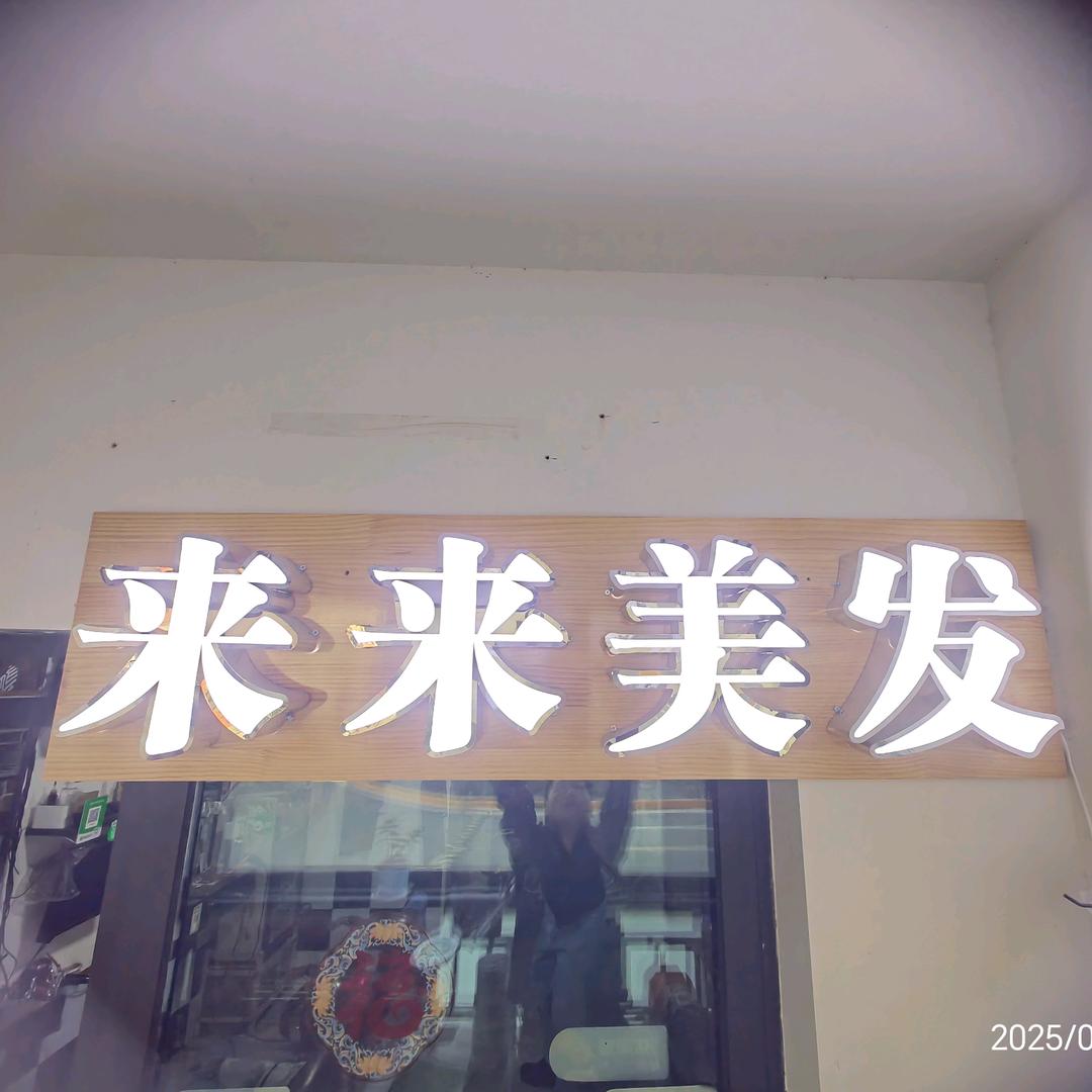 @χμ徐哥うγiε＊