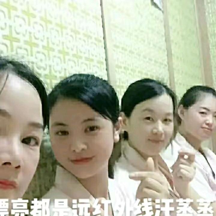 响水地区海洋远红外线汗蒸馆王娟