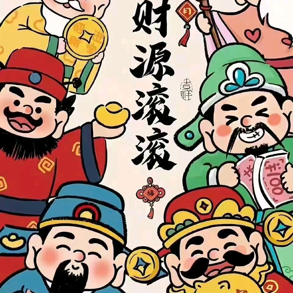 把烦恼盐成咸鸭蛋