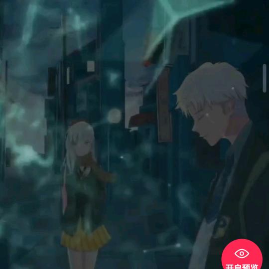 🐉龙头人