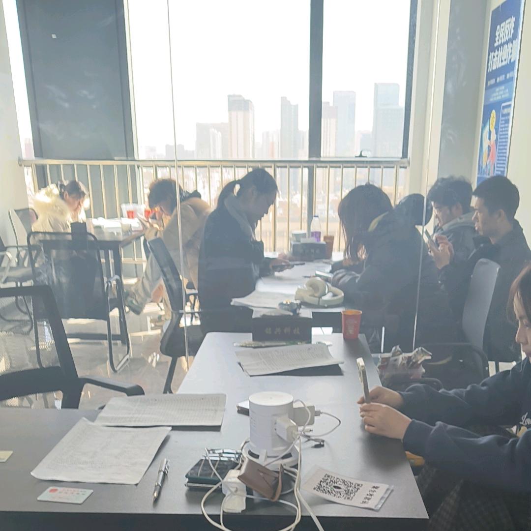 APP拉新——洛阳铭兴