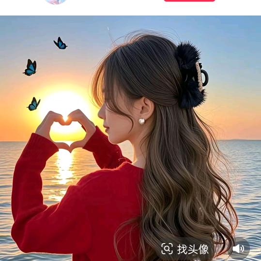 冰冷热带鱼