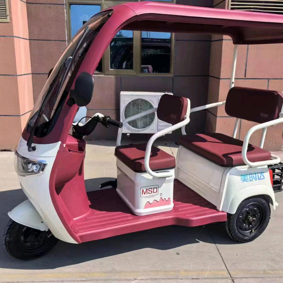 成安县，大陽，美缔，美时达，三轮车总代理