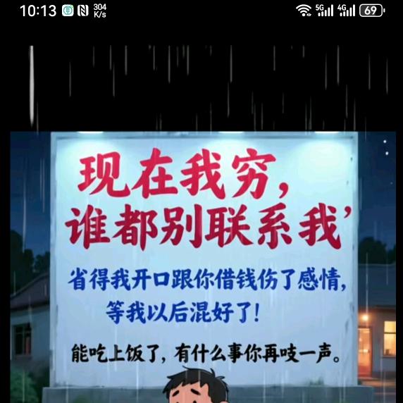 苏州：人力资源