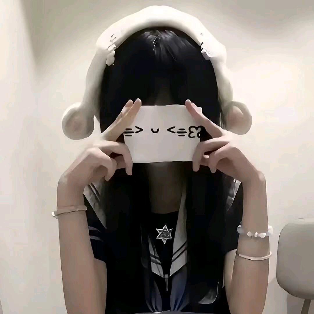 小涵头像