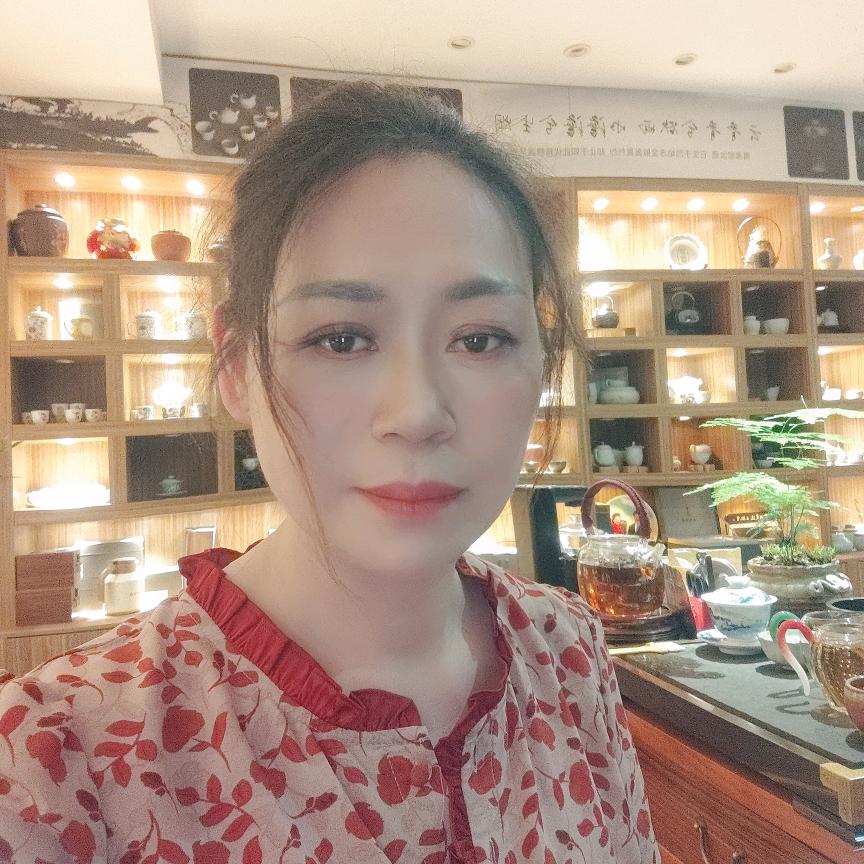 锦秀（茶具茶叶〉