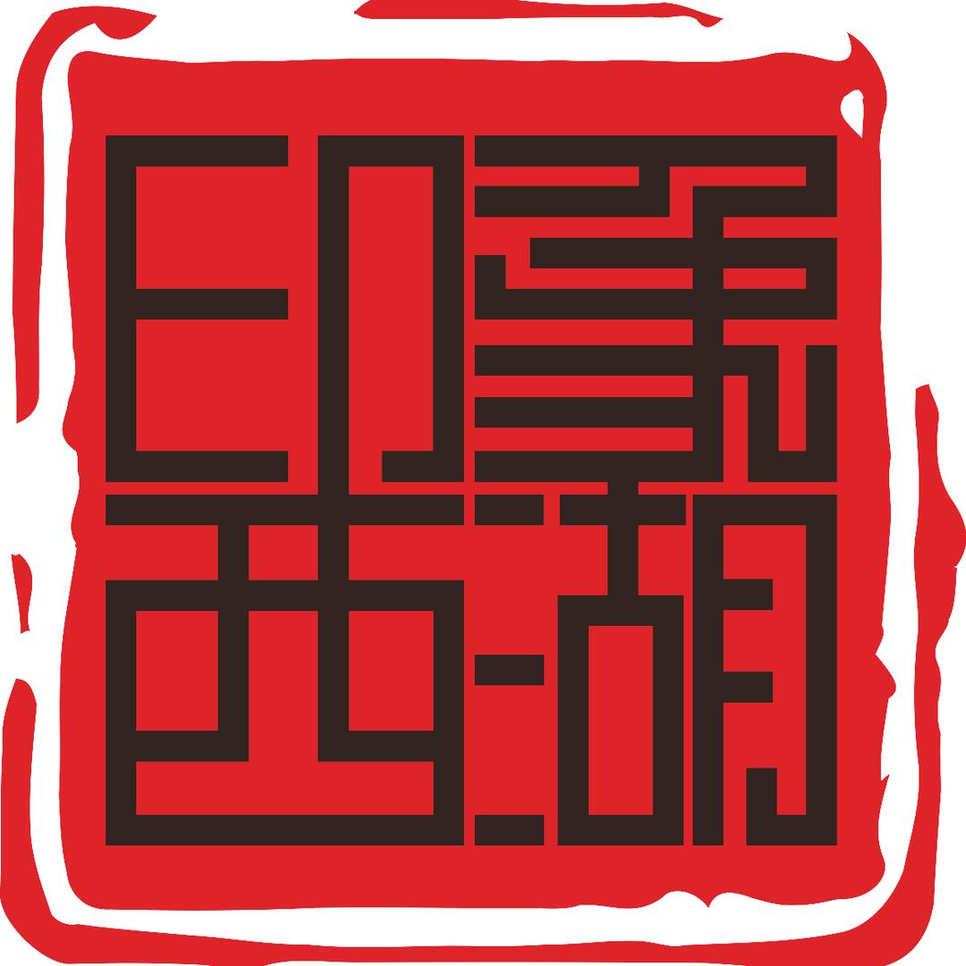 印象西湖销售中心