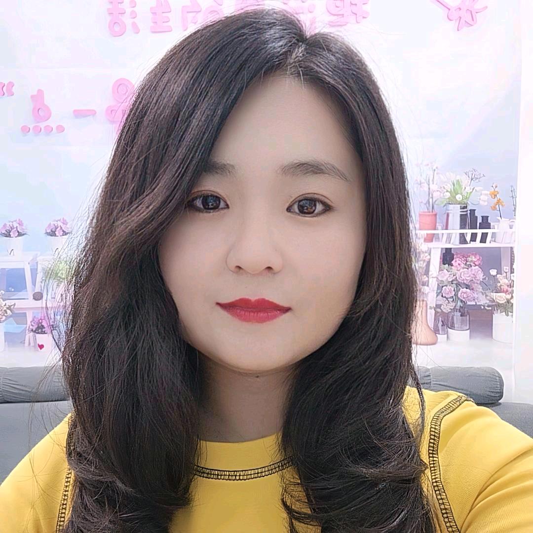 玫瑰自媒体