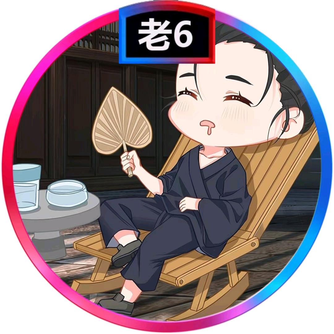 念卿天涯（元宝版）