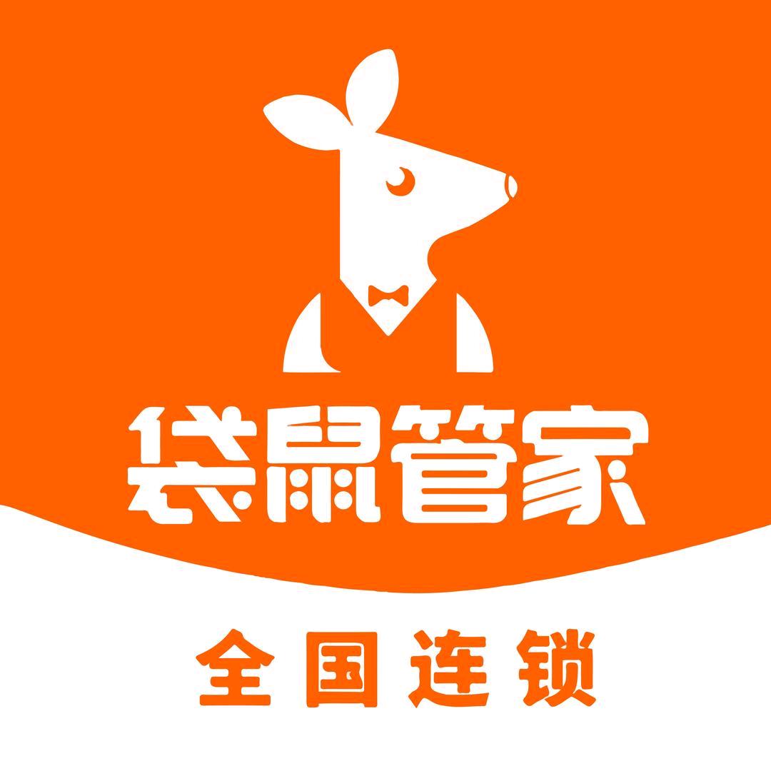 武冈市本地附近家政服务公司电话价格