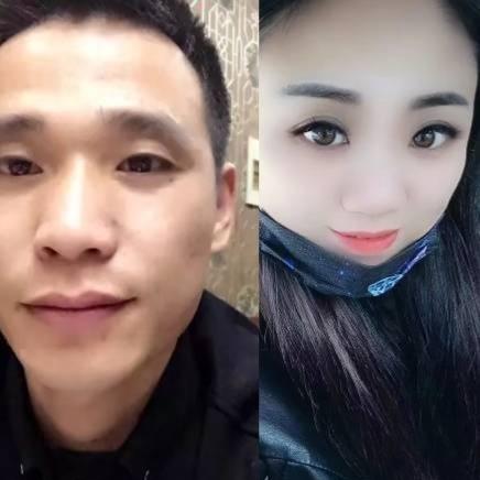 ༺ཌ唐ༀൢ༒ൢ姜ད༻