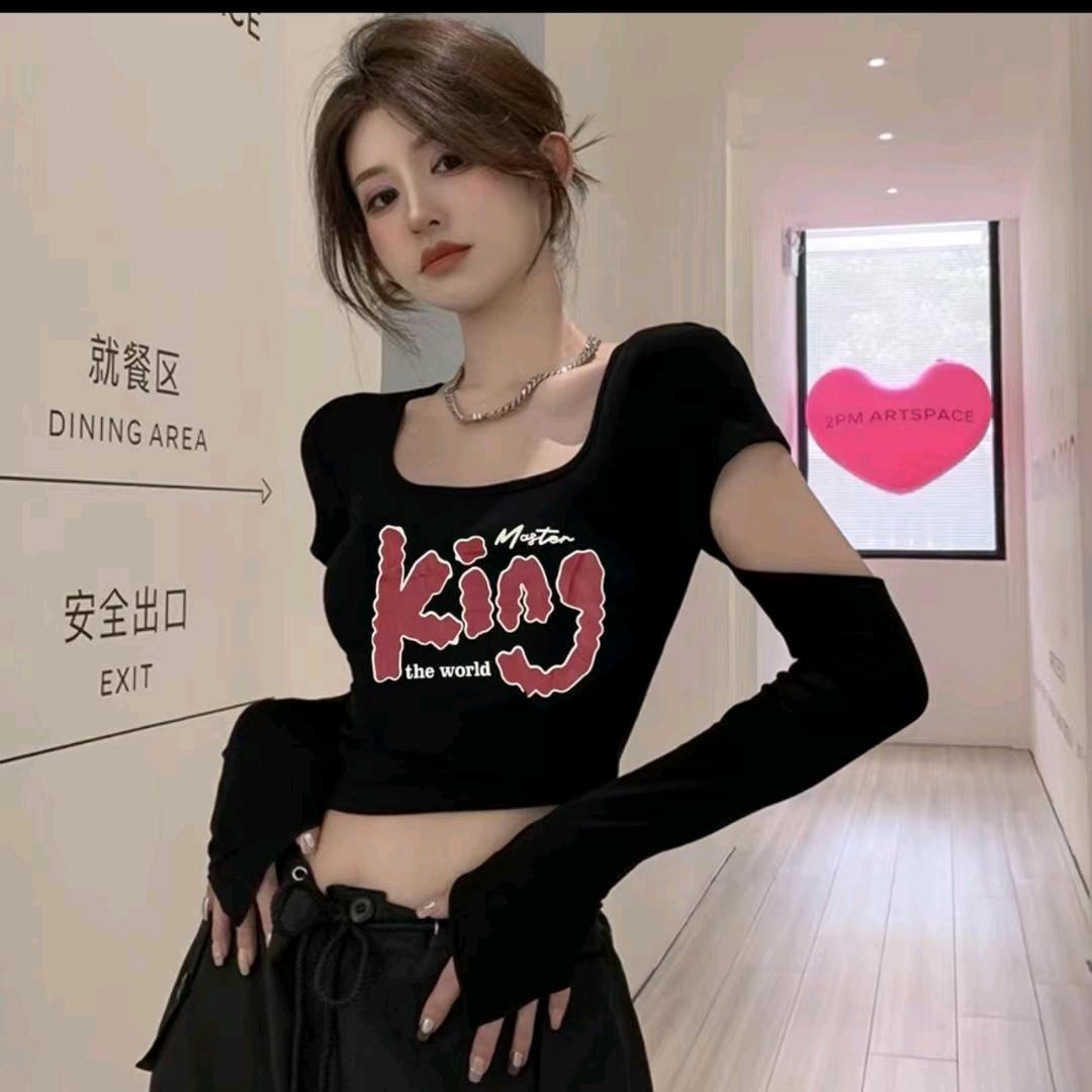 林嘉服装2号