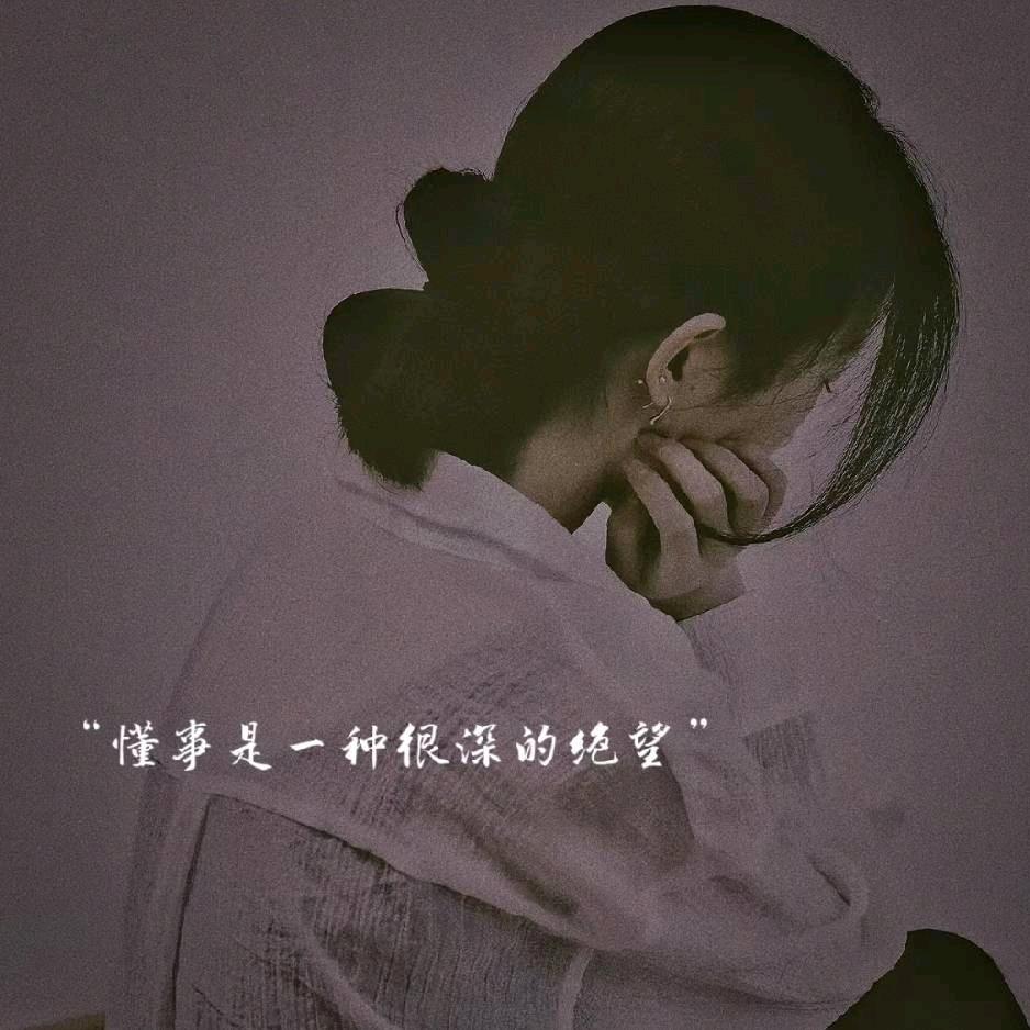 左左（泰禾装饰）