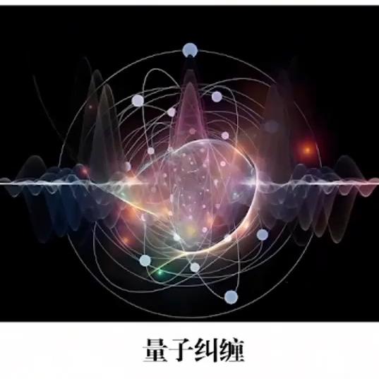 和光同尘